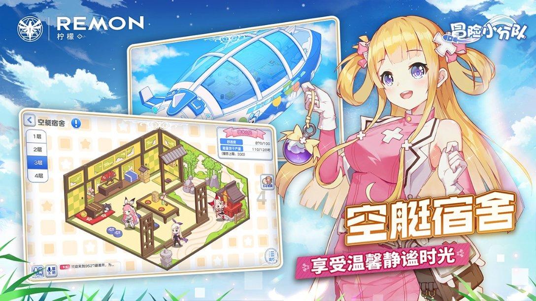 被公司无故辞退怎么办？