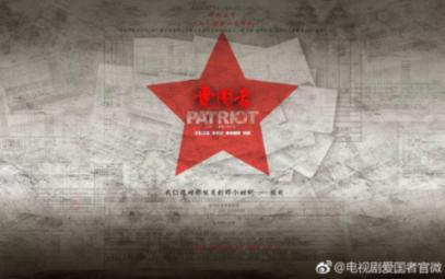 营造单身人设，被曝店铺抄袭，你感受到高嘉朗的欺骗吗？