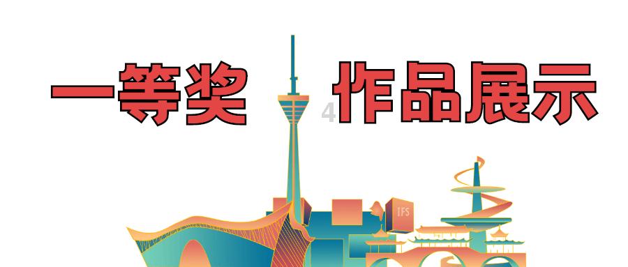 hahabet梦想